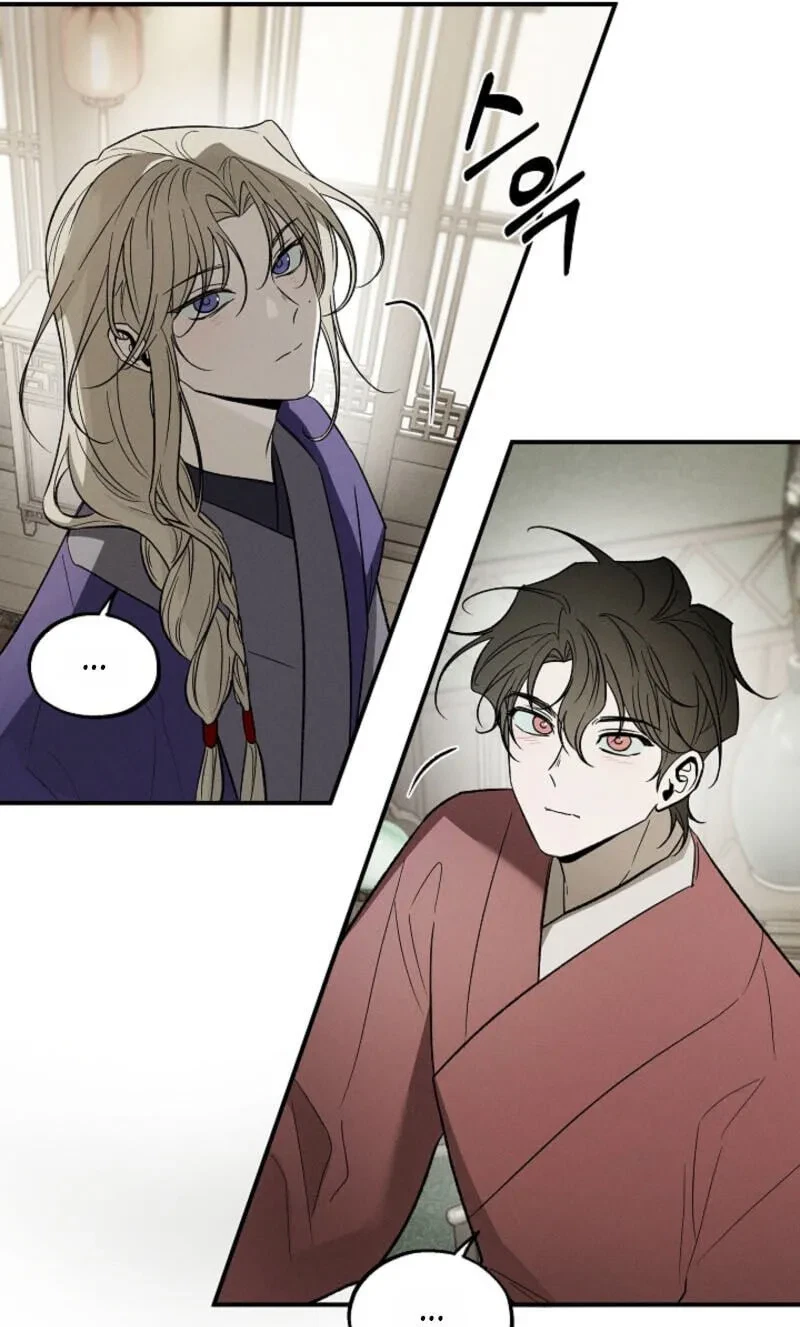 Chapter 27, page 32