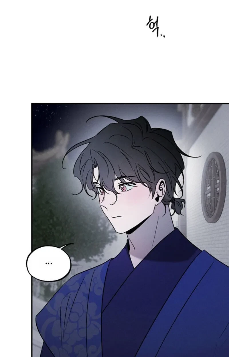 Chapter 27, page 42