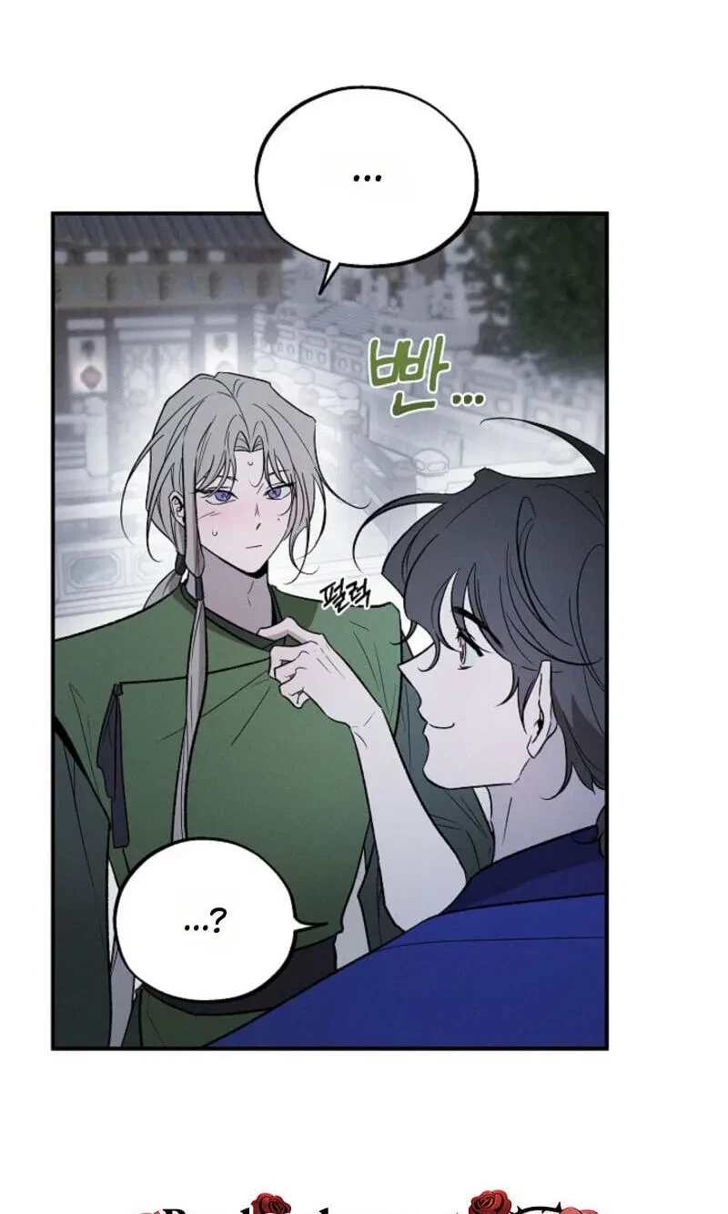 Chapter 27, page 45