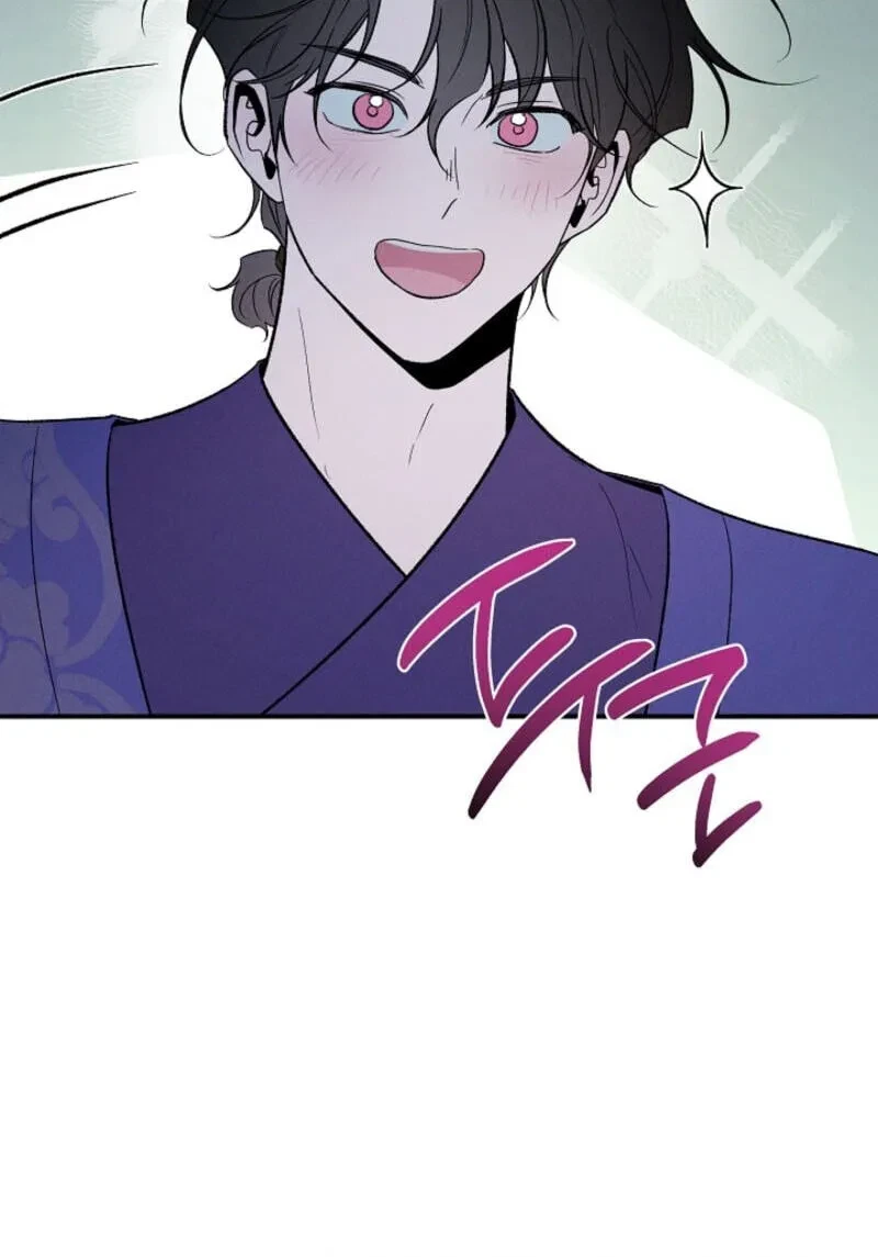 Chapter 27, page 66