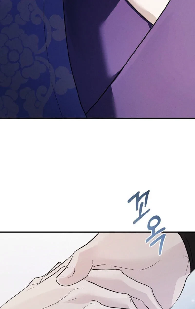 Chapter 27, page 82