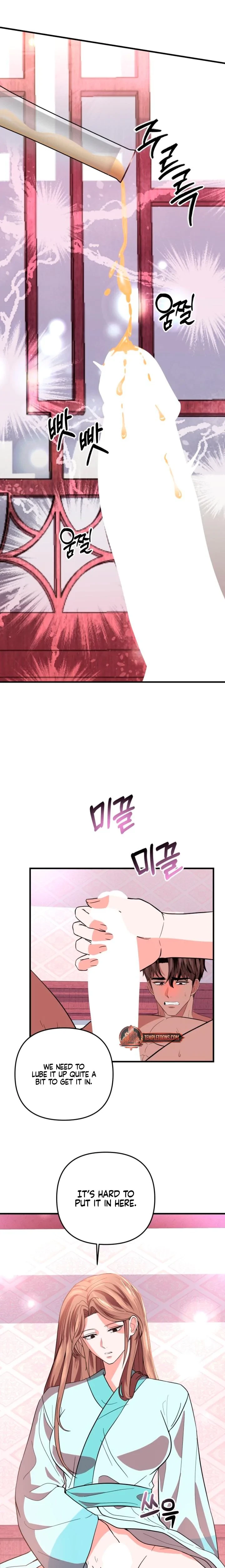 Chapter 77, page 5