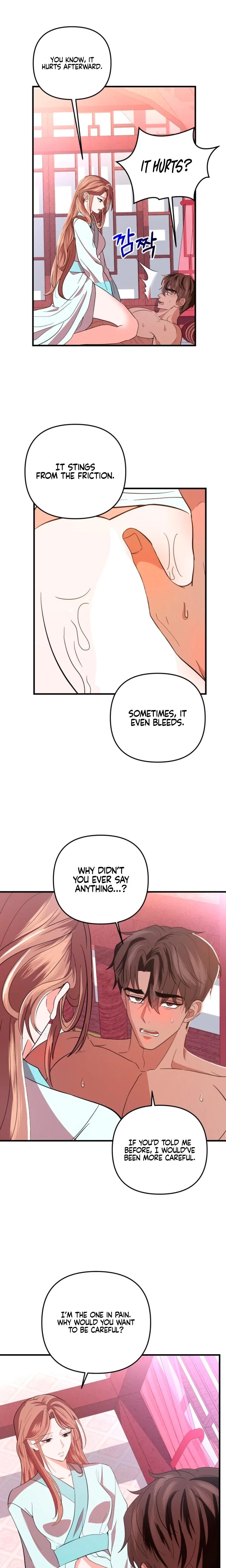 Chapter 77, page 7