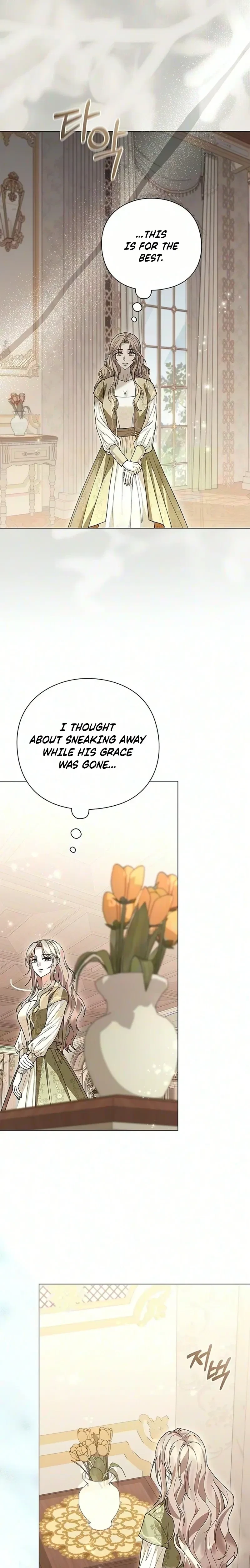 Chapter 75, page 6