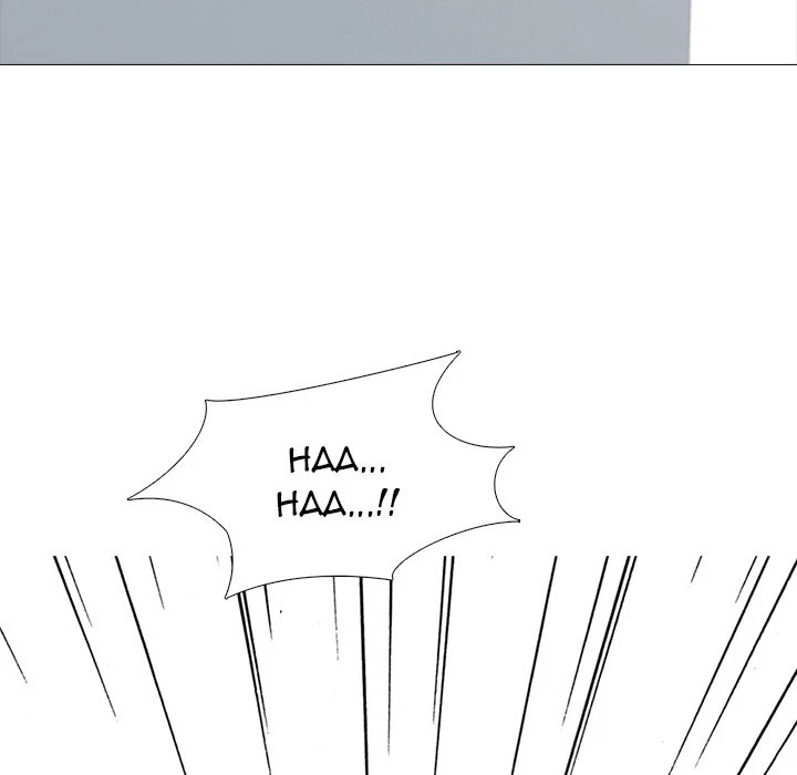 Chapter 80, page 86