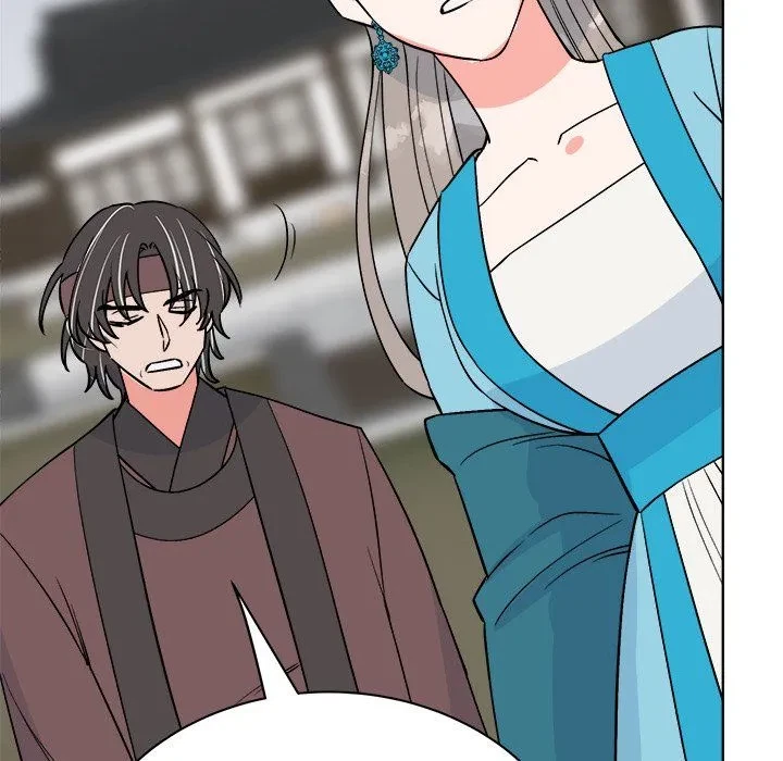 Chapter 24, page 69