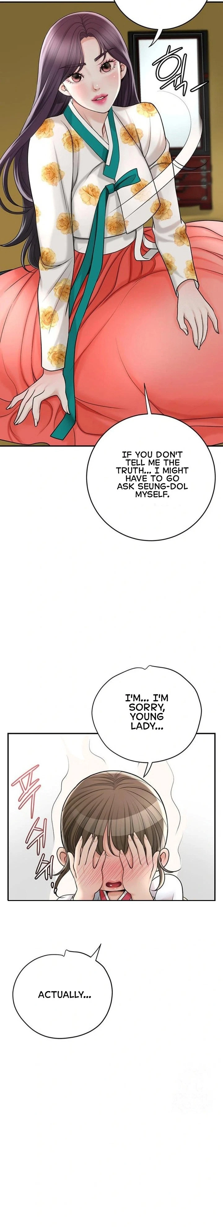 Chapter 33, page 15