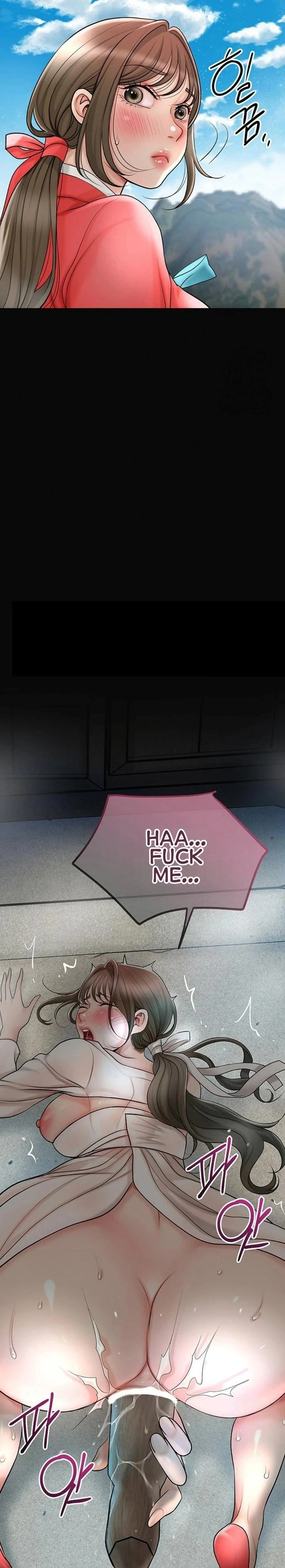 Chapter 33, page 24