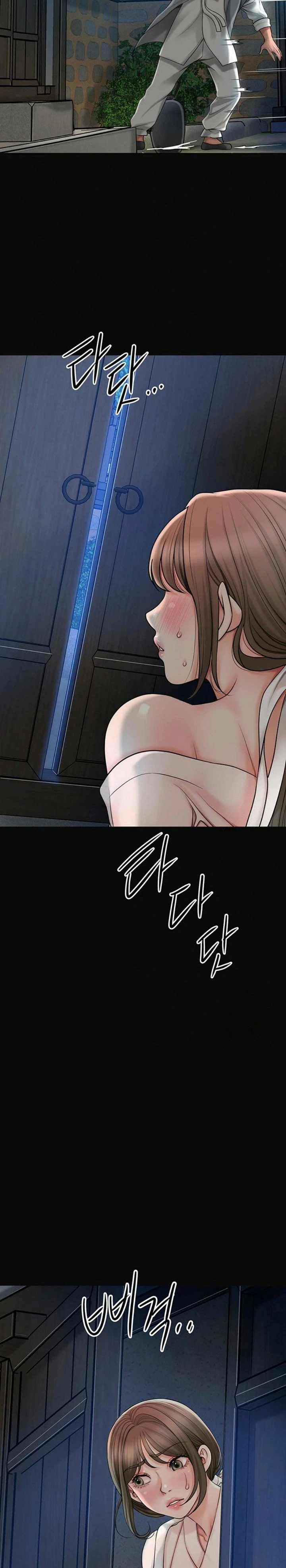 Chapter 33, page 27