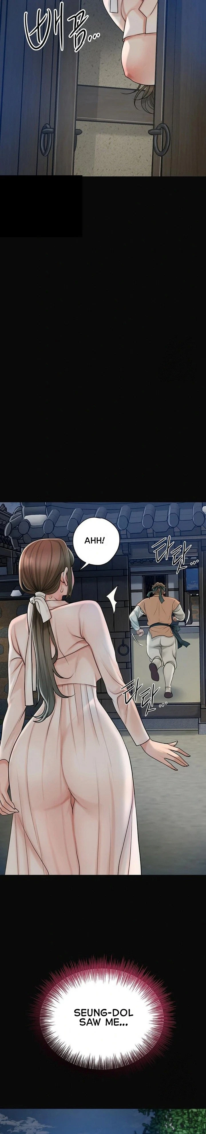 Chapter 33, page 28