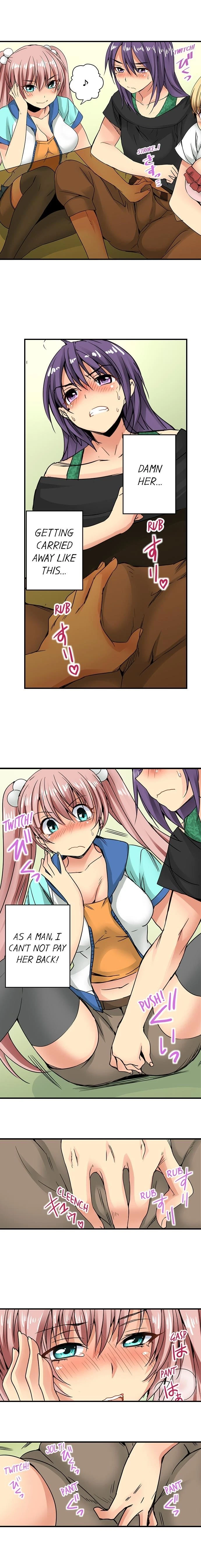 Chapter 17, page 4