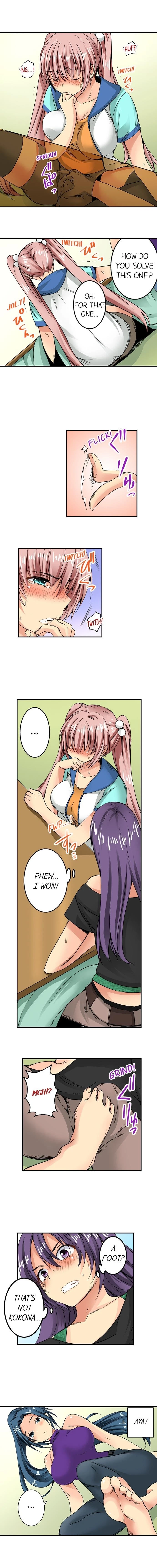 Chapter 17, page 5