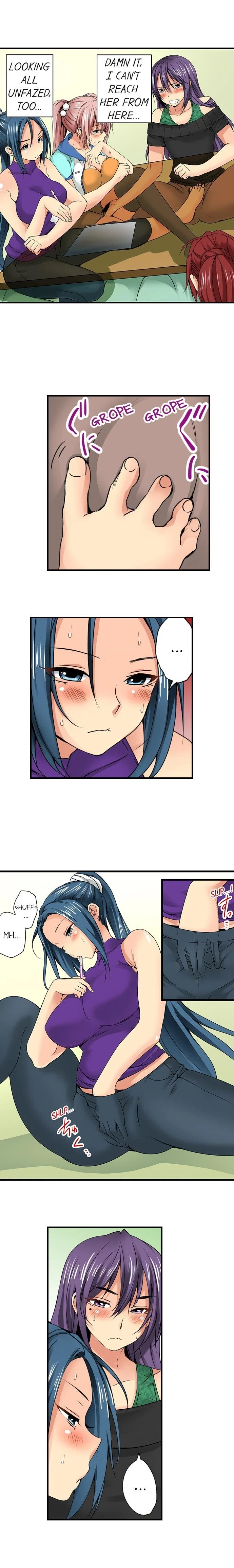 Chapter 17, page 6
