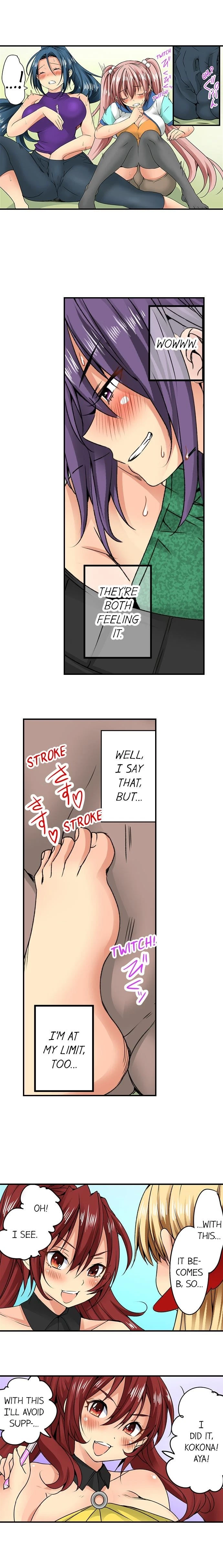 Chapter 17, page 8