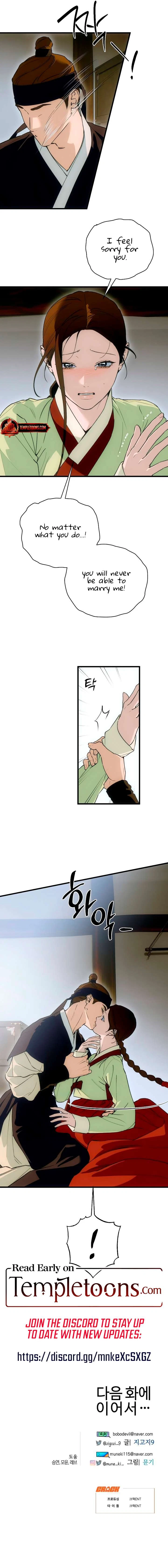 Chapter 87, page 9