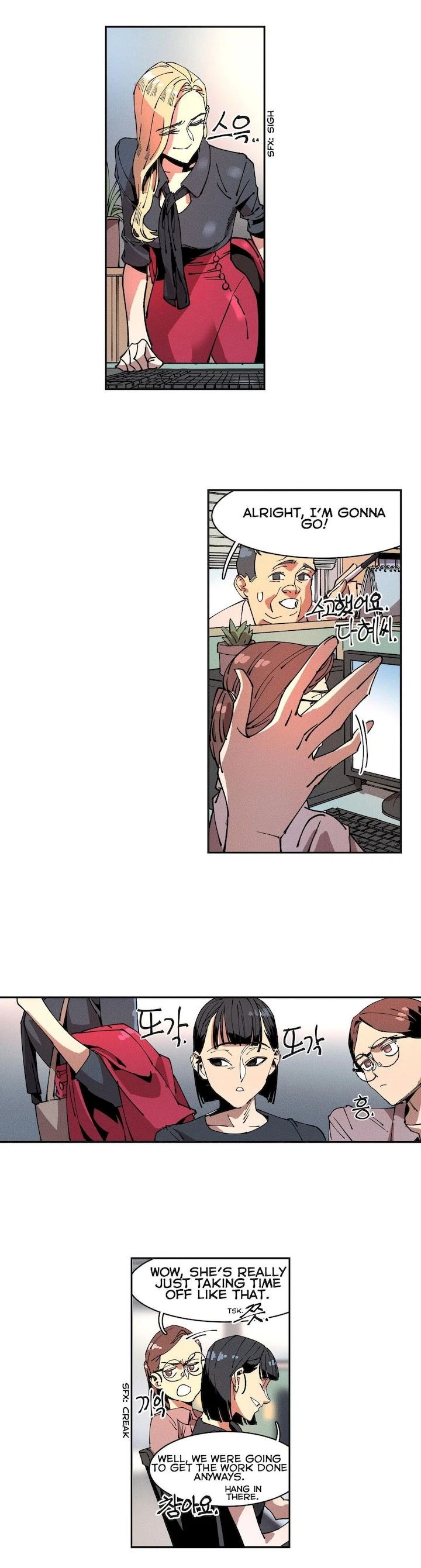 Chapter 7, page 5