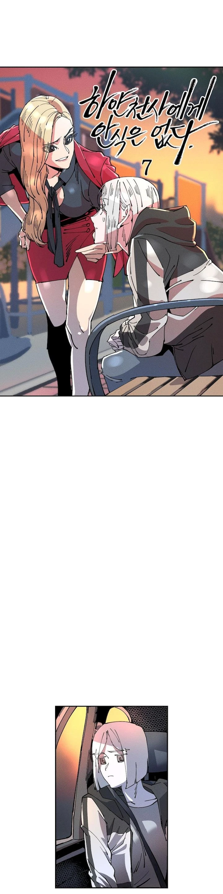 Chapter 7, page 9