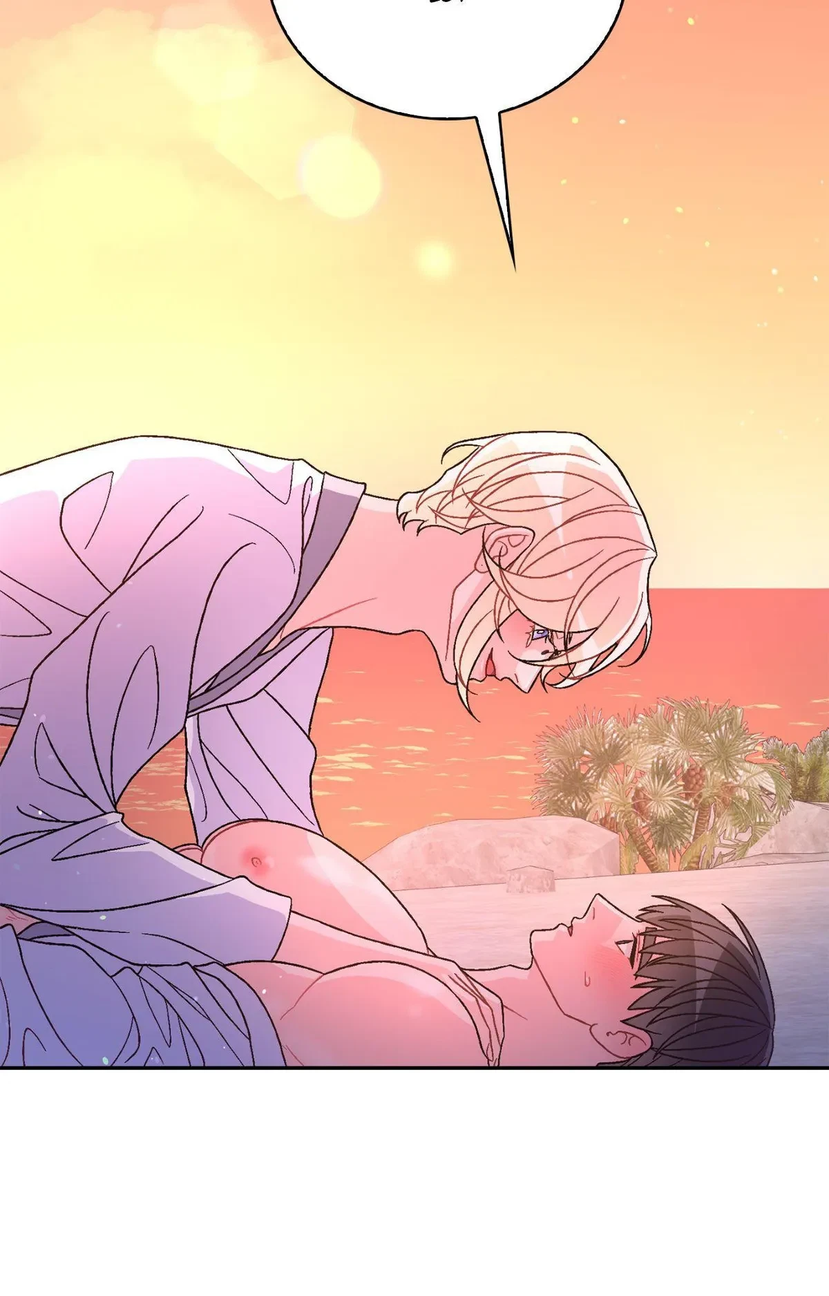 Side. : Wedding Story (3), page 18