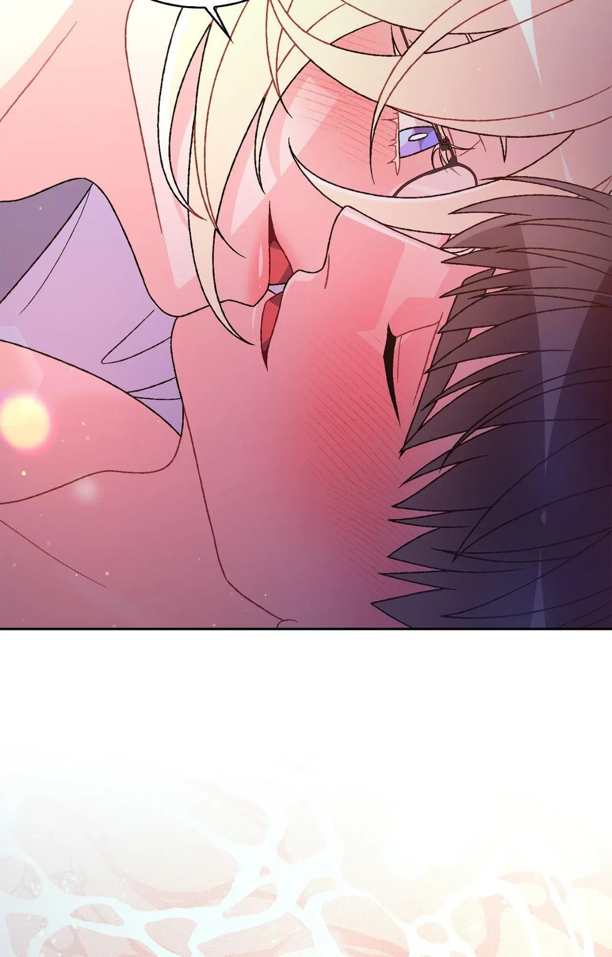 Side. : Wedding Story (3), page 21