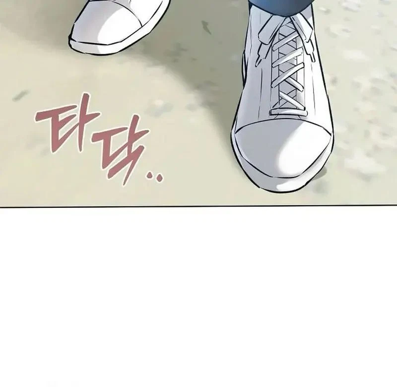 Chapter 42, page 17