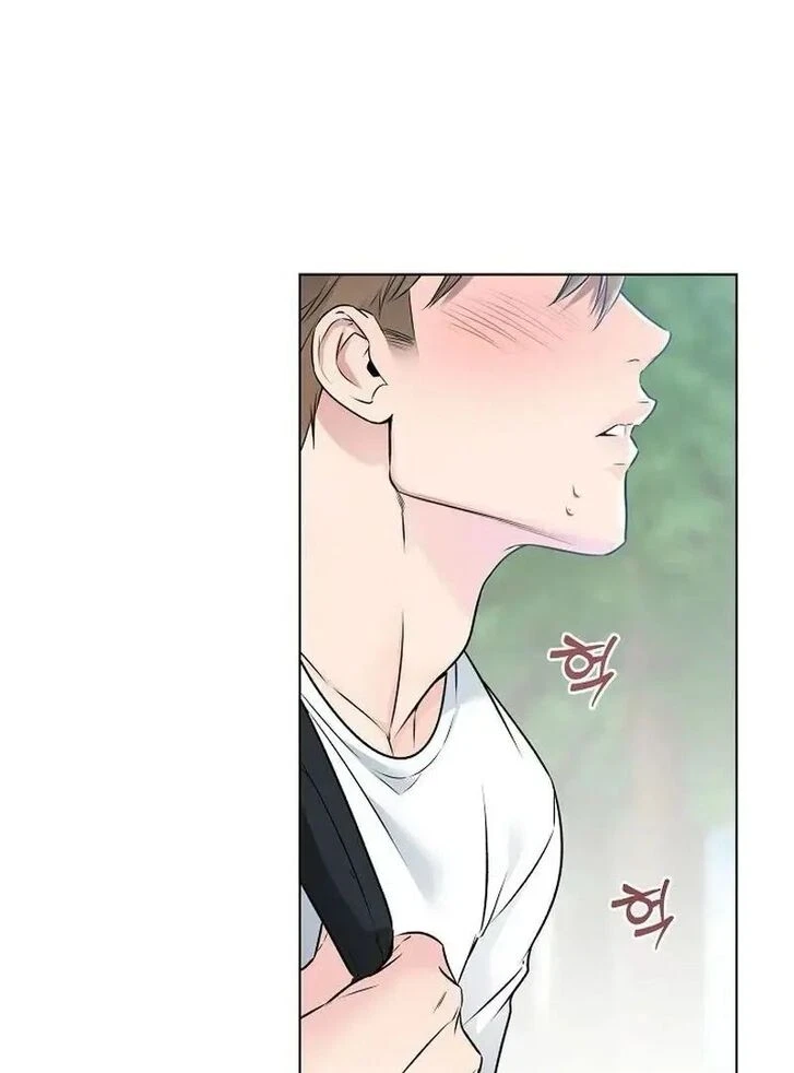 Chapter 42, page 22