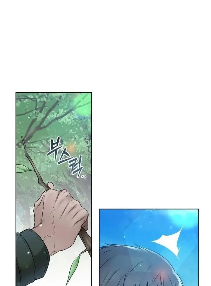 Chapter 42, page 50