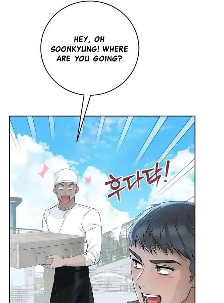 Chapter 42, page 8
