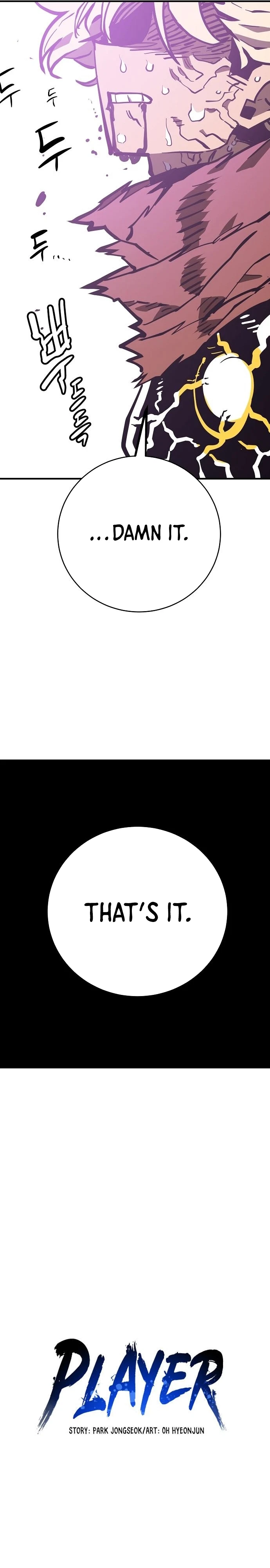 Chapter 146, page 17