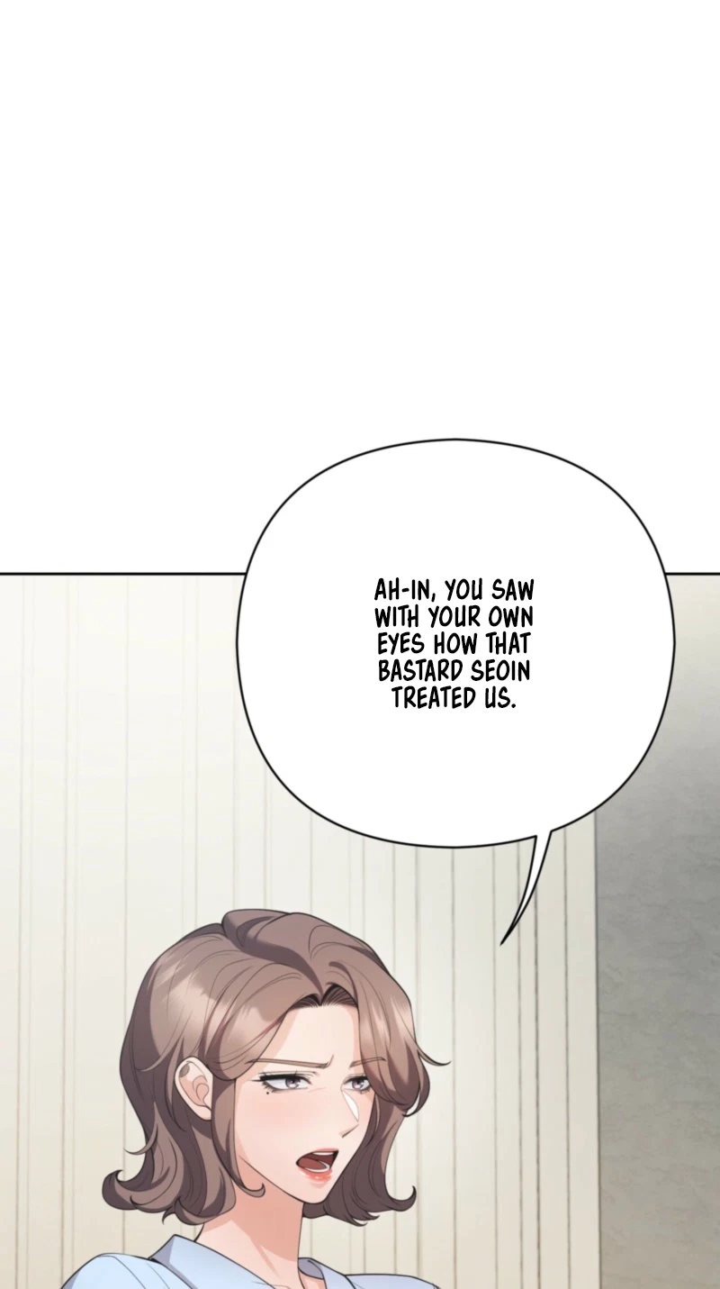 Chapter 17, page 11