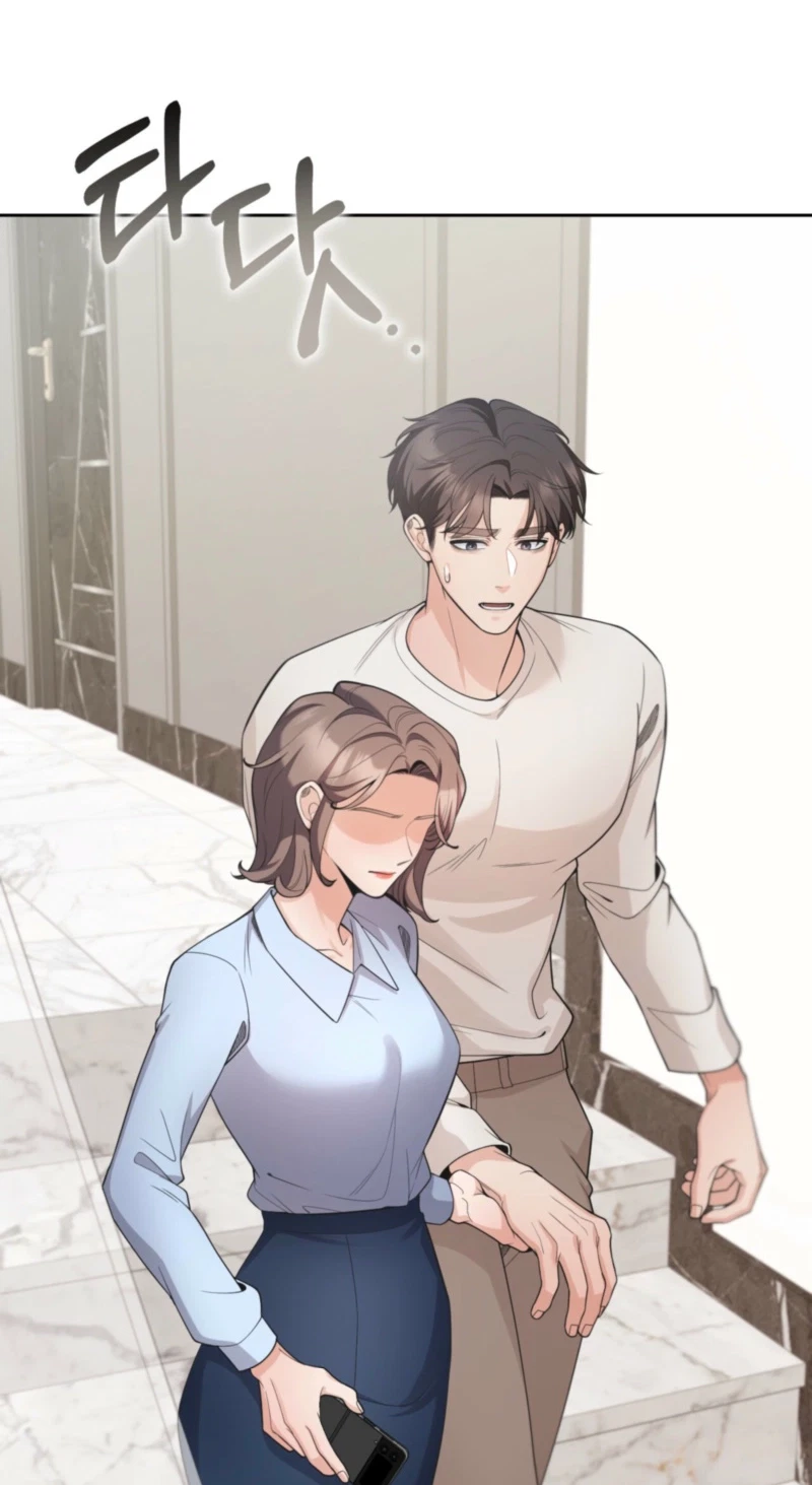 Chapter 17, page 6