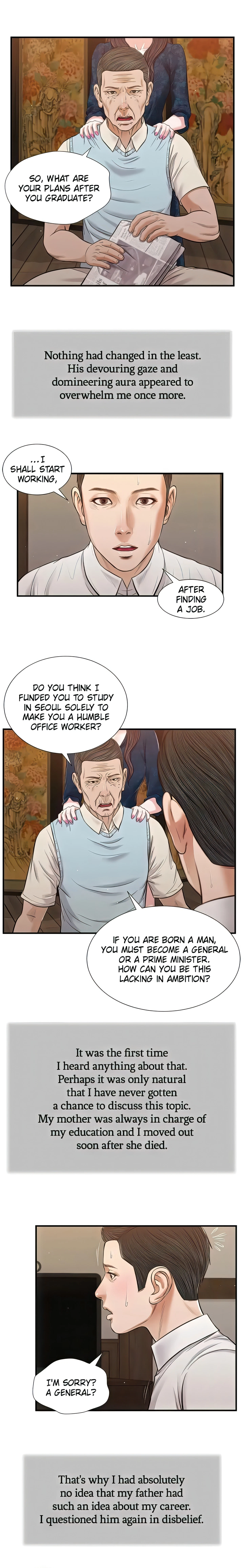 Concubine Chapter 52 (Uncensored), page 12