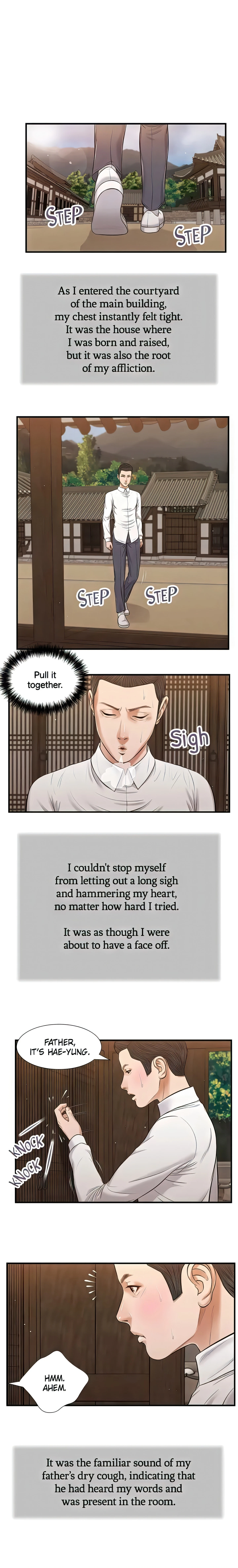 Concubine Chapter 52 (Uncensored), page 8