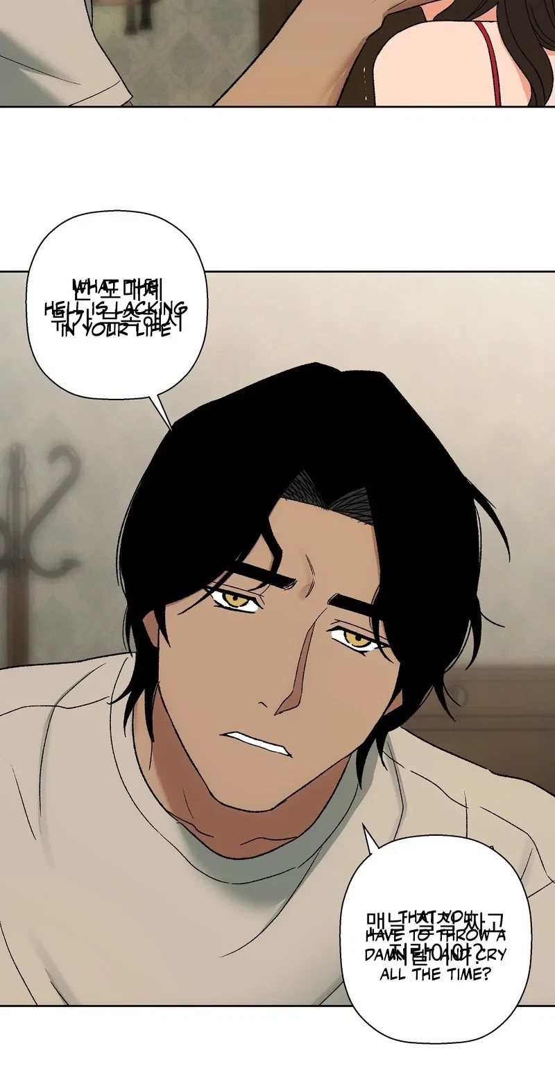 Chapter 27, page 16
