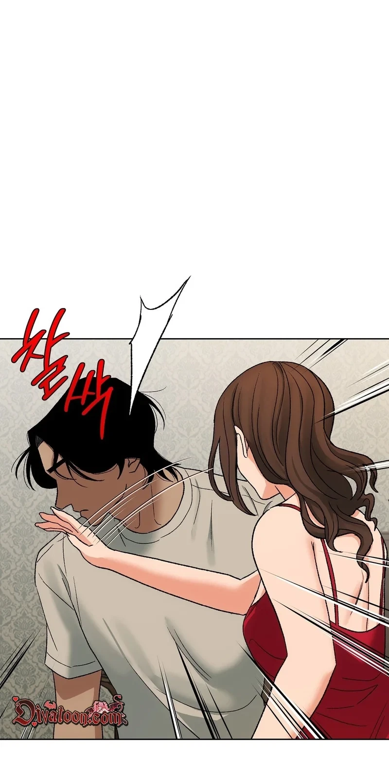 Chapter 27, page 17
