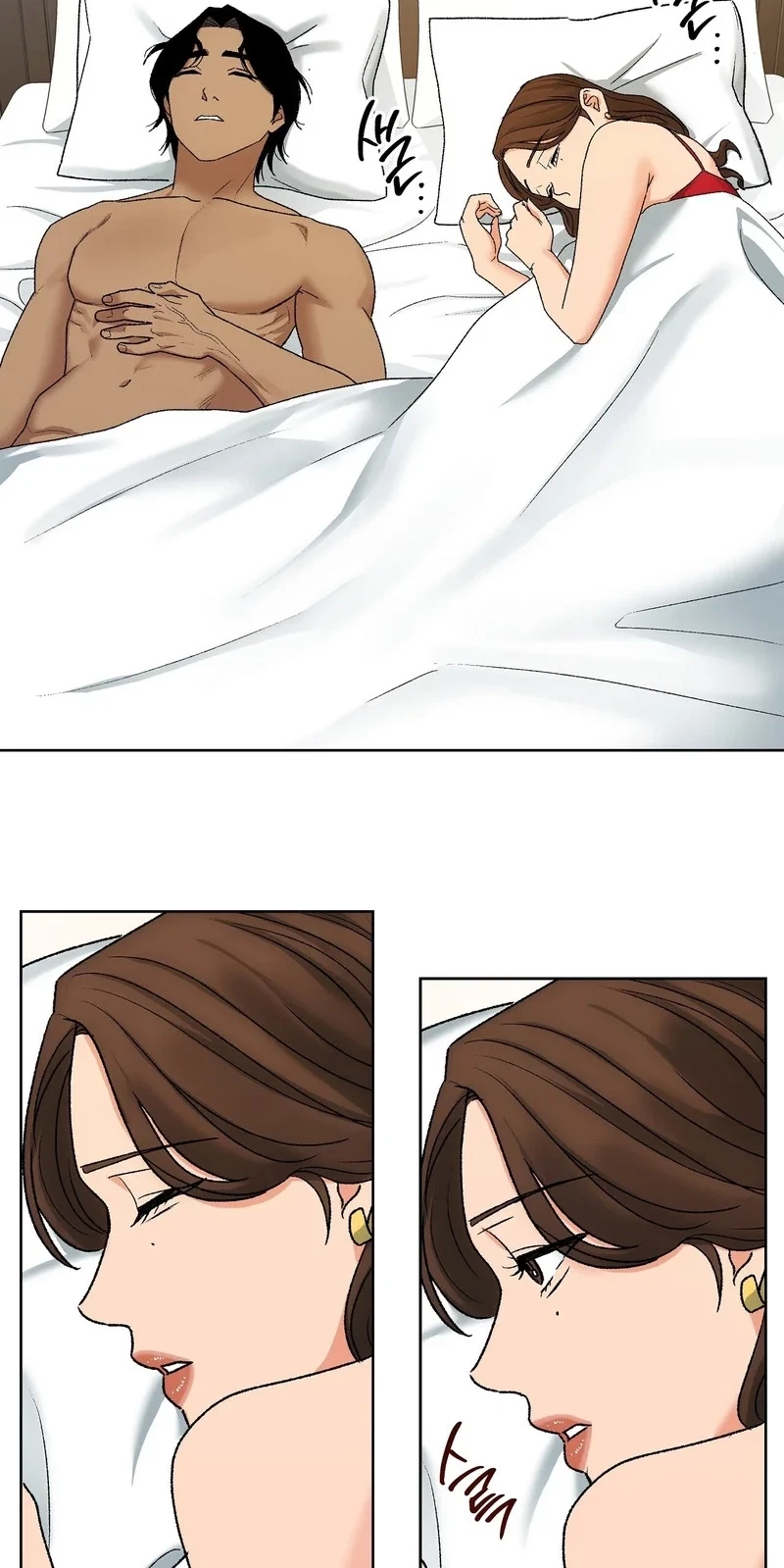 Chapter 27, page 2