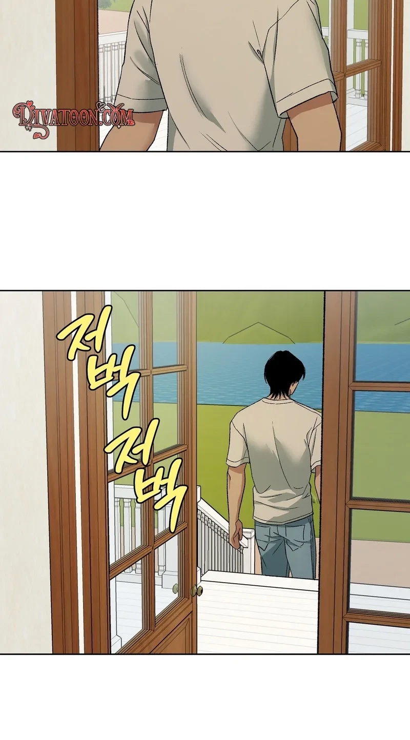 Chapter 27, page 22