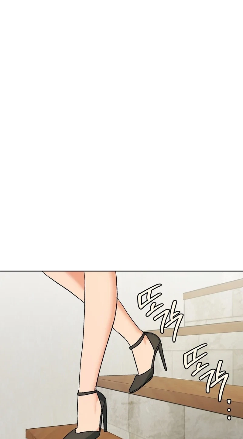 Chapter 27, page 23