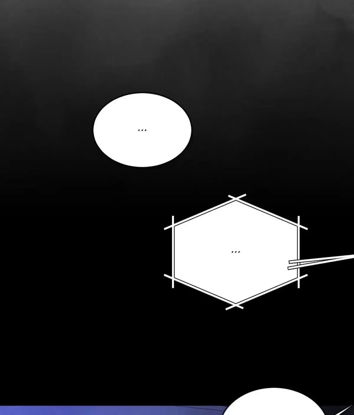 Chapter 1.1, page 17