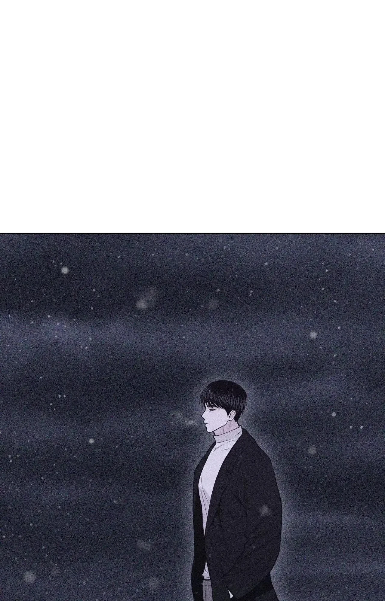 Chapter 71, page 12