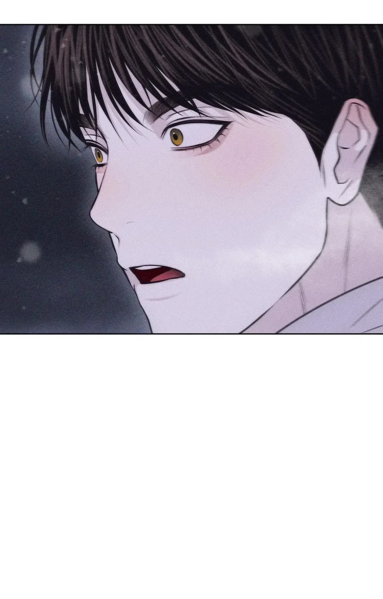 Chapter 71, page 16