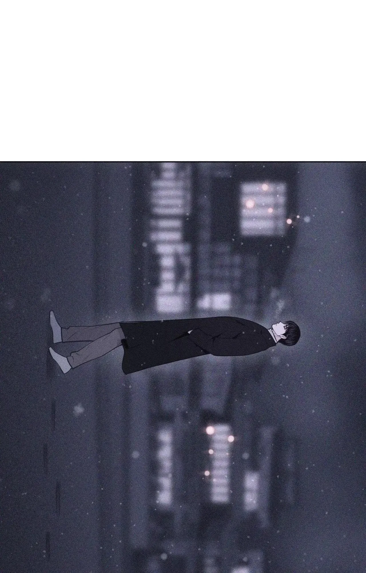 Chapter 71, page 8