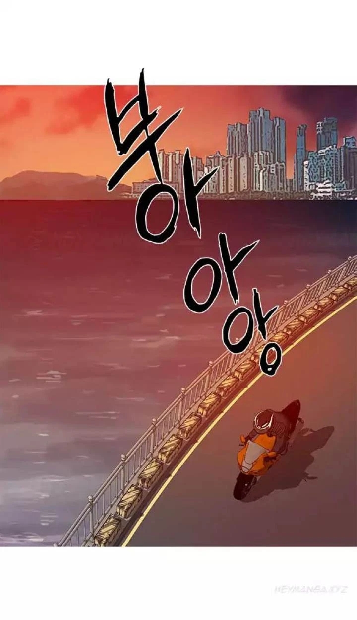 Chapter 70, page 18