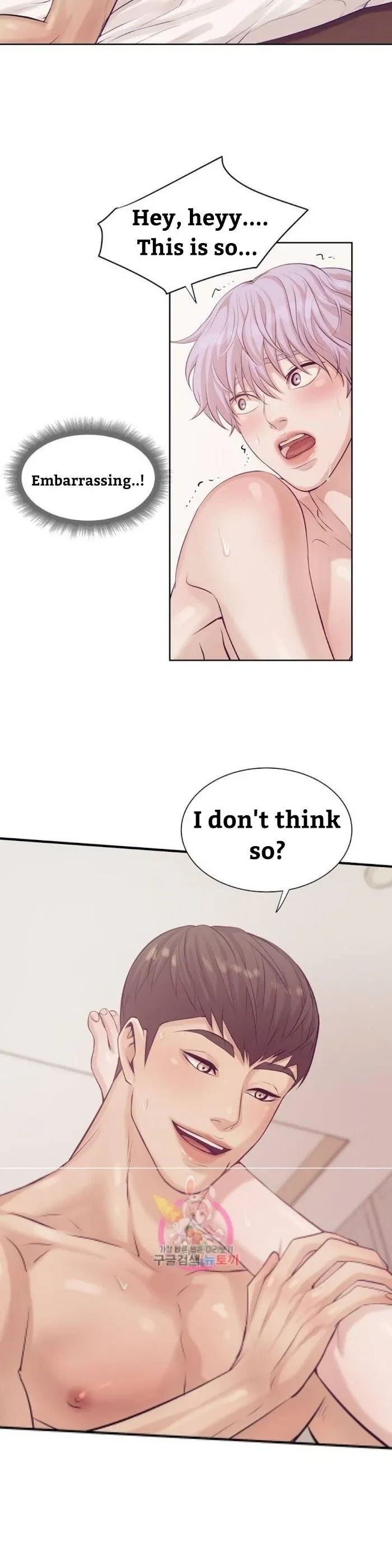 Chapter 12, page 15