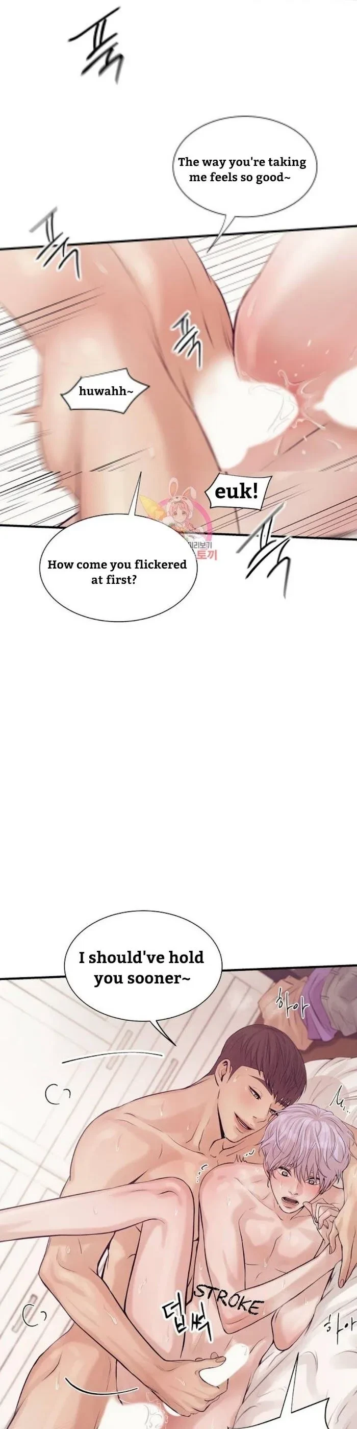 Chapter 12, page 16