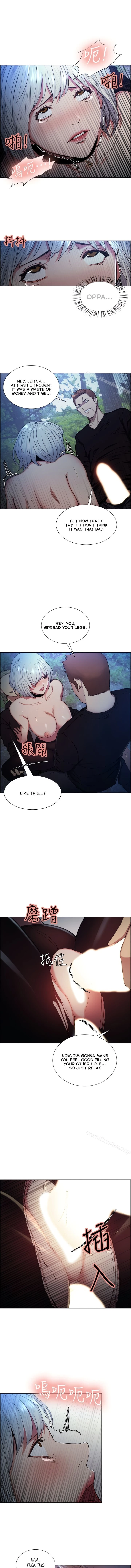 Chapter 46, page 7