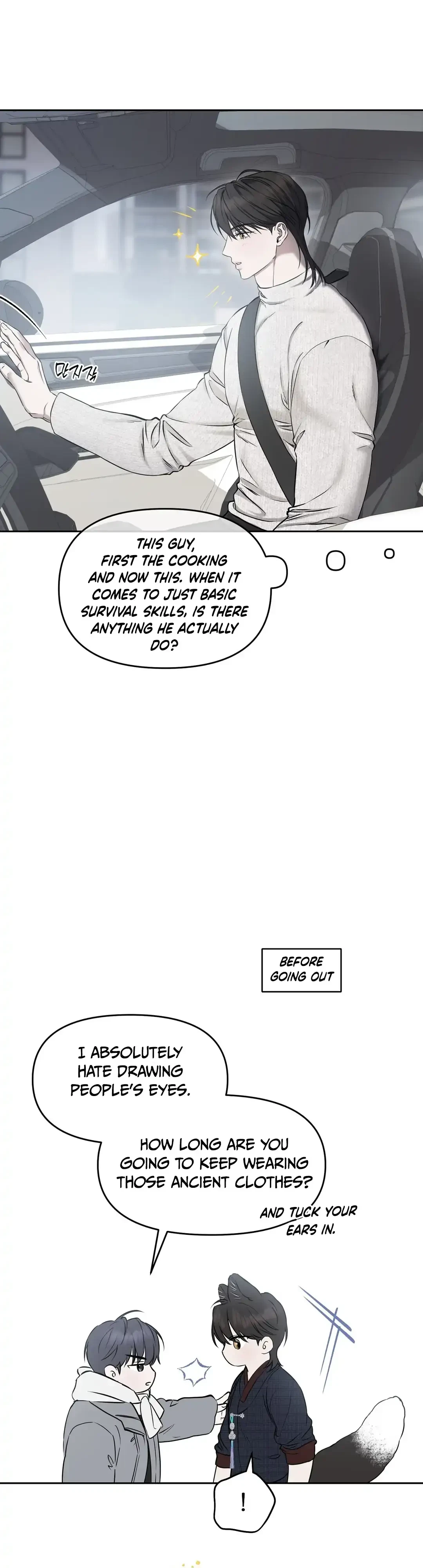 Chapter 9, page 9