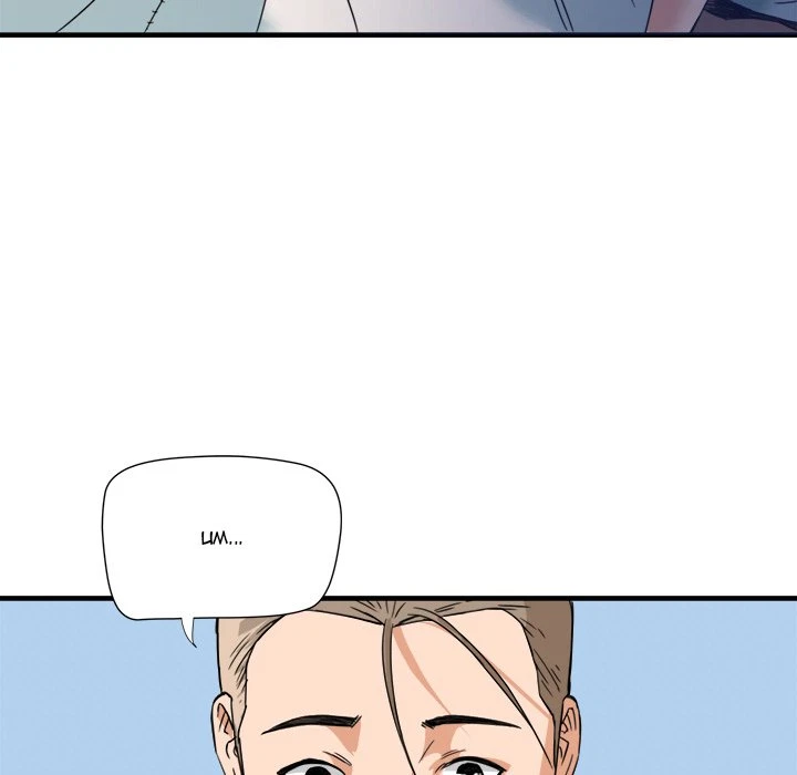 Chapter 17, page 17