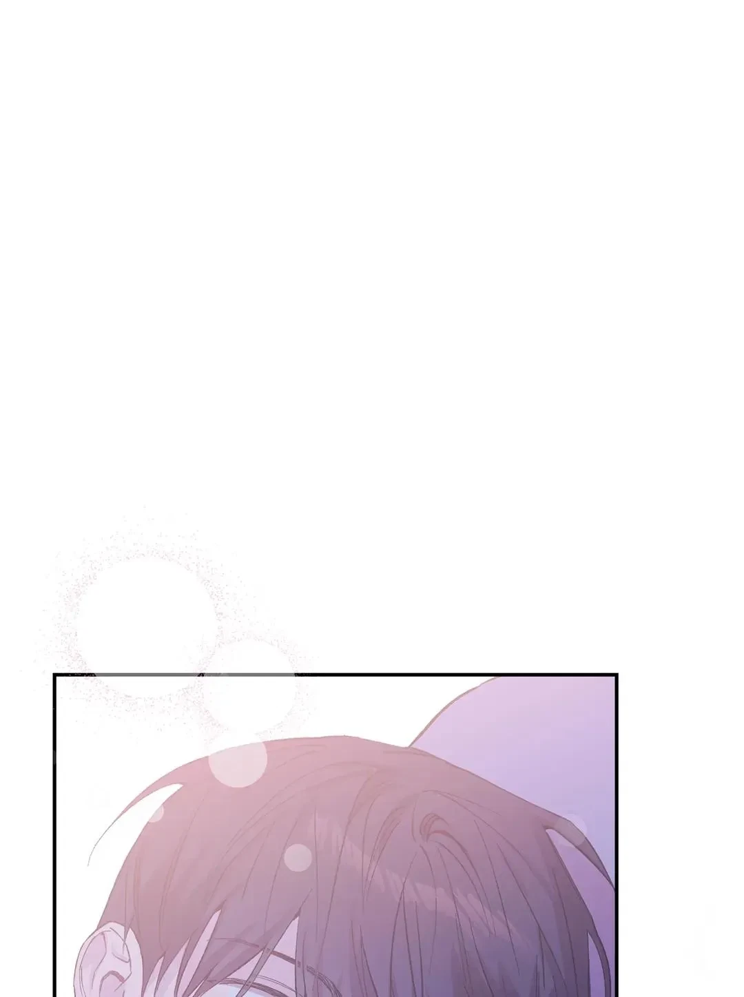 Chapter 17, page 52