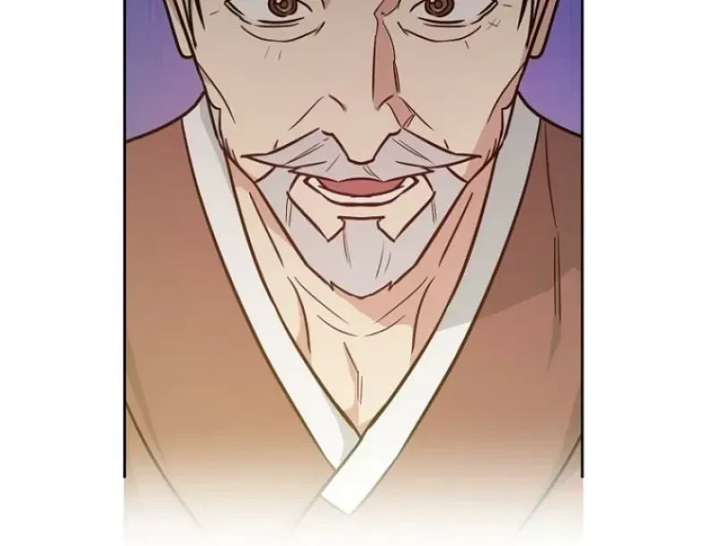 Chapter 25, page 12