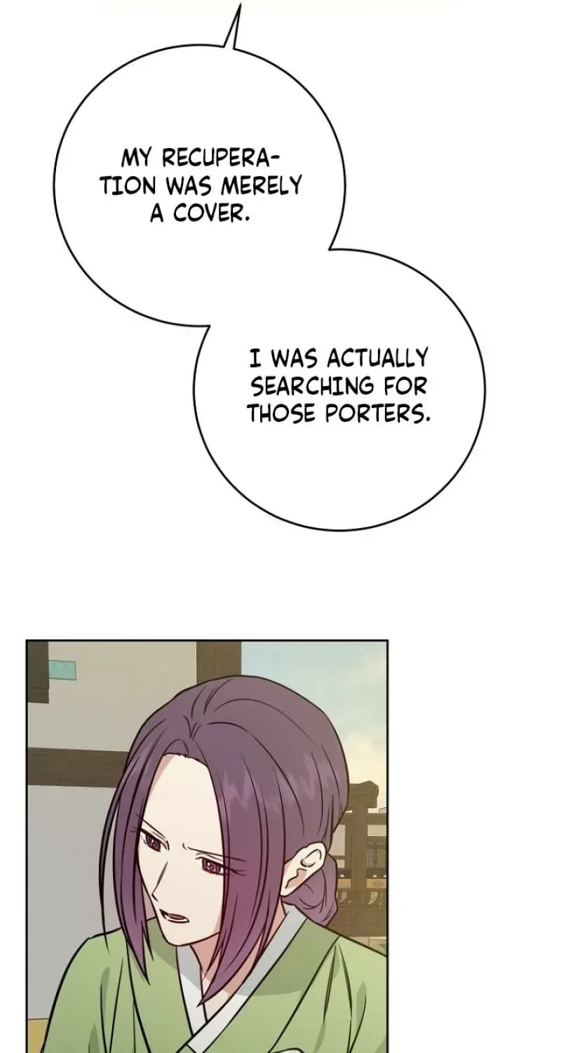 Chapter 25, page 13